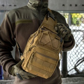 Сумка для військових. Армійська тактична нагрудна сумка. Койот. 7 літрів