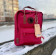 Бодовий міський рюкзак Kanken Classic зі шкіряними ручками, канкен-класик. 16 L