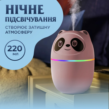 Зволожувач повітря A10 3-in-1 Humi Mute Light 220ml Pink-4