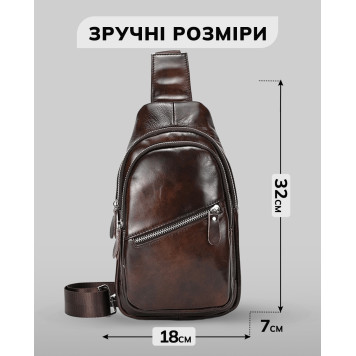 Чоловічий шкіряний слінг на одне плече 18х32х7, сумка-бананка для міста TIDING BAG 62867 коричнева-3