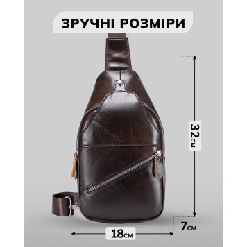 Чоловічий шкіряний рюкзак на одне плече 18х32х7, сумка-слінг для міста TIDING BAG MK03983 коричнева-3