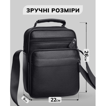 Чоловіча шкіряна барсетка через плече 22х26х9, месенджер з ручкою Bexhill Bx-66503 чорний-3