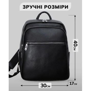 Чоловічий шкіряний рюкзак для поїздок та прогулянок 30х40х17, сумка на спину в офіс Tiding Bag 75362 чорна-3