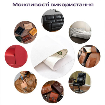 Самоклеюча екошкіра у рулоні 1.37х1м х 0.5мм Білий SW-00001166-5