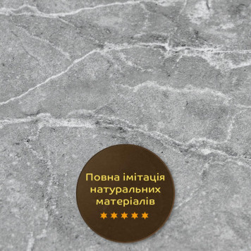 Декоративна плита ПВХ 1,22м х 2,44м х 3мм Металік мармур SW-00001409-5