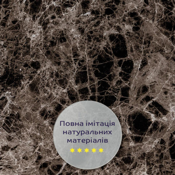 Декоративная ПВХ плита 600х600х3мм Сірий темно-сірий мармур (S) SW-00001628-4