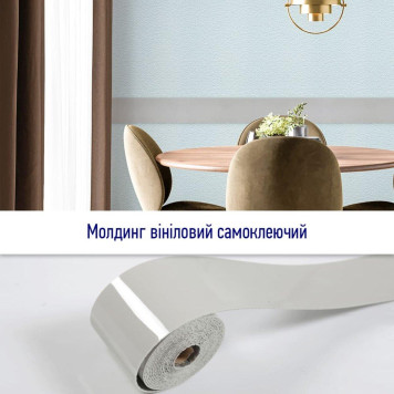 Молдинг вініловий самоклеючий 5000х100х2мм Глянсовий (D) SW-00001795-4