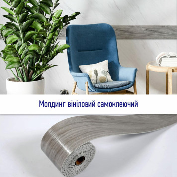 Молдинг вініловий самоклеючий 5000х100х2мм Матовий (D) SW-00001797-4