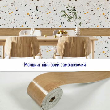 Молдинг вініловий самоклеючий 5000х100х2мм Матовий (D) SW-00001798-4