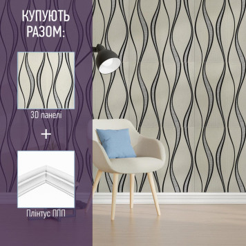 Панель стінова 3D 700х770х2мм (061-2) Мармур Чорний SW-00001912-5
