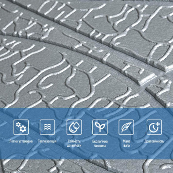 Панель 3D 700х700х6мм Срібло SW-00001951-3