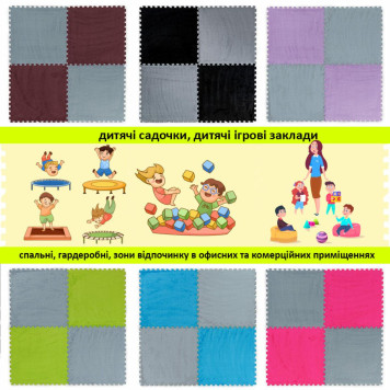Підлога-пазл плюшевий 60х60х1см Світло-сірий (D) SW-00002081-6