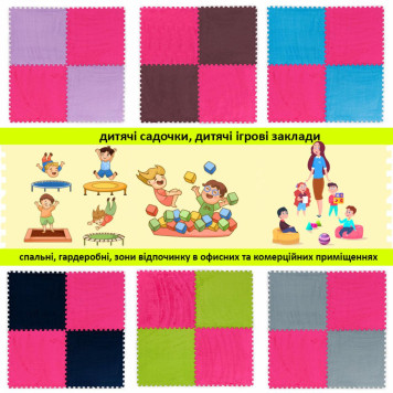 Підлога-пазл плюшевий 60х60х1см Рожевий (D) SW-00002093-6