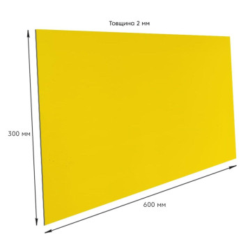 Самоклеюча стінова PET плитка 600*300*2mm (D) SW-00002247-2