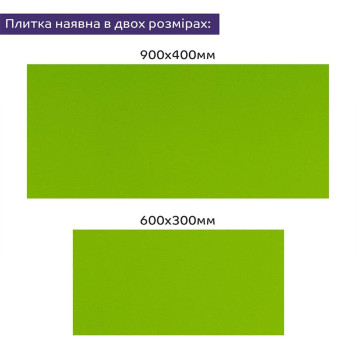 Самоклеюча стінова PET плитка 900х400х2мм SW-00002254-7