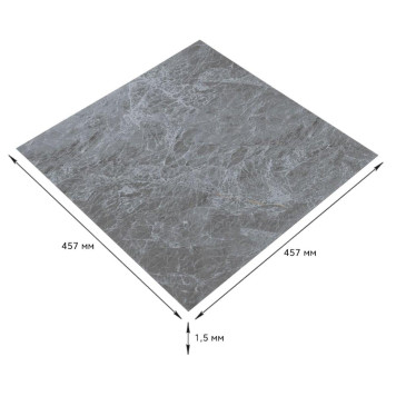Самоклеюча LVT плитка 457х457х1.5мм (D) SW-00002458-1