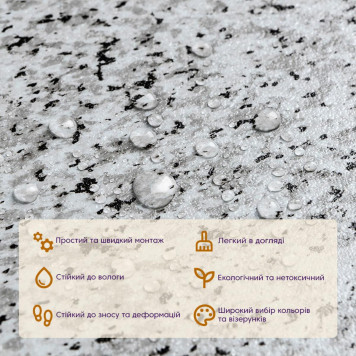 Самоклеюча LVT плитка 457х457х1.5мм (D) SW-00002464-1