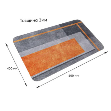 Вологопоглинаючий килимок 40х60х3мм SW-00002552-2