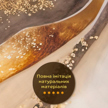 Декоративна ПВХ плита 1,22м х 2,44м х 3мм SW-00002595-5