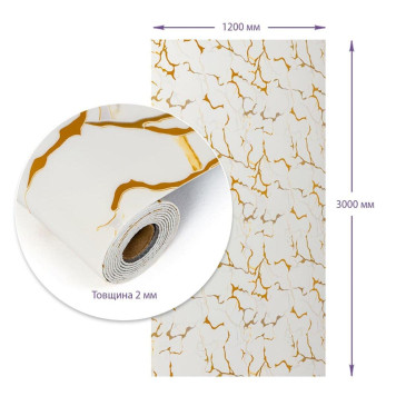 Самоклеюча стінова PET плитка в рулоні 1200х3000х2мм SW-00002671-2