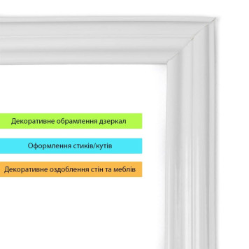 Молдинг 5000х30х9,5 мм Білий SW-00002675-4