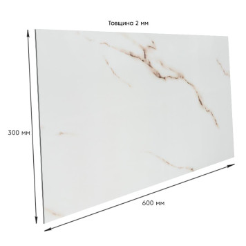 Самоклеюча стінова PET плитка 600*300*2mm, ціна за 1 шт. (PET-1677)-3