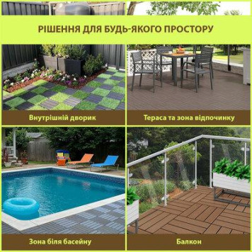 Композитна плитка ДПК 600х300х23 мм SW-00003289