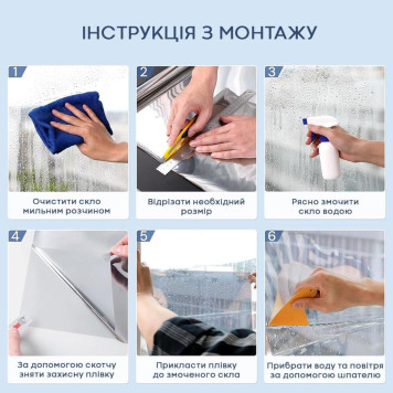 Дзеркальна сонцезахисна плівка для вікон Бронза 600х3000х0,08 мм SW-00002721-3