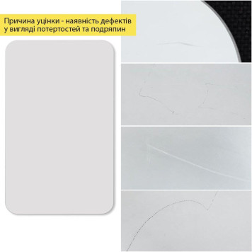 Уценка Зеркальная наклейка (акрил) 270х420х2мм Silver SW-00003445-1