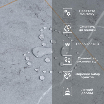 Підлогове вінілове покриття самоклеюче в рулоні 3000х600х1,5мм SW-00003280-3